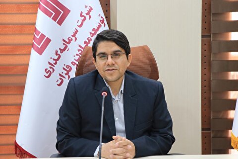 اولویت 
