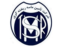 کماسه در دوره ۷ ماهه چقدر درآمد داشت؟