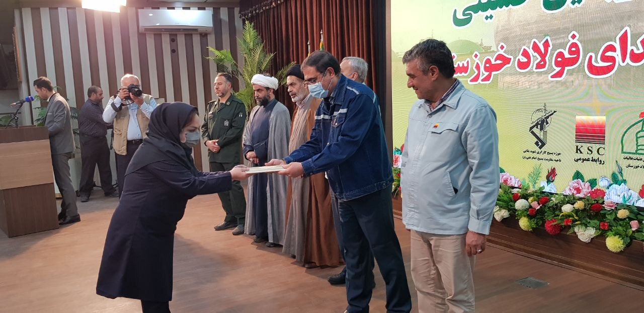 شرکت فولاد خوزستان در تولید، صادرات و مسوولیت اجتماعی و معنوی پیشتاز است