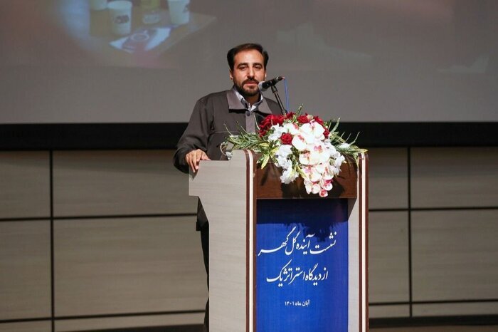 میثاق جهانی گهرآفرینان و باورِ «ما میتوانیم» که به بار نشست میثاق جهانی گهرآفرینان و باورِ «ما میتوانیم» که به بار نشست