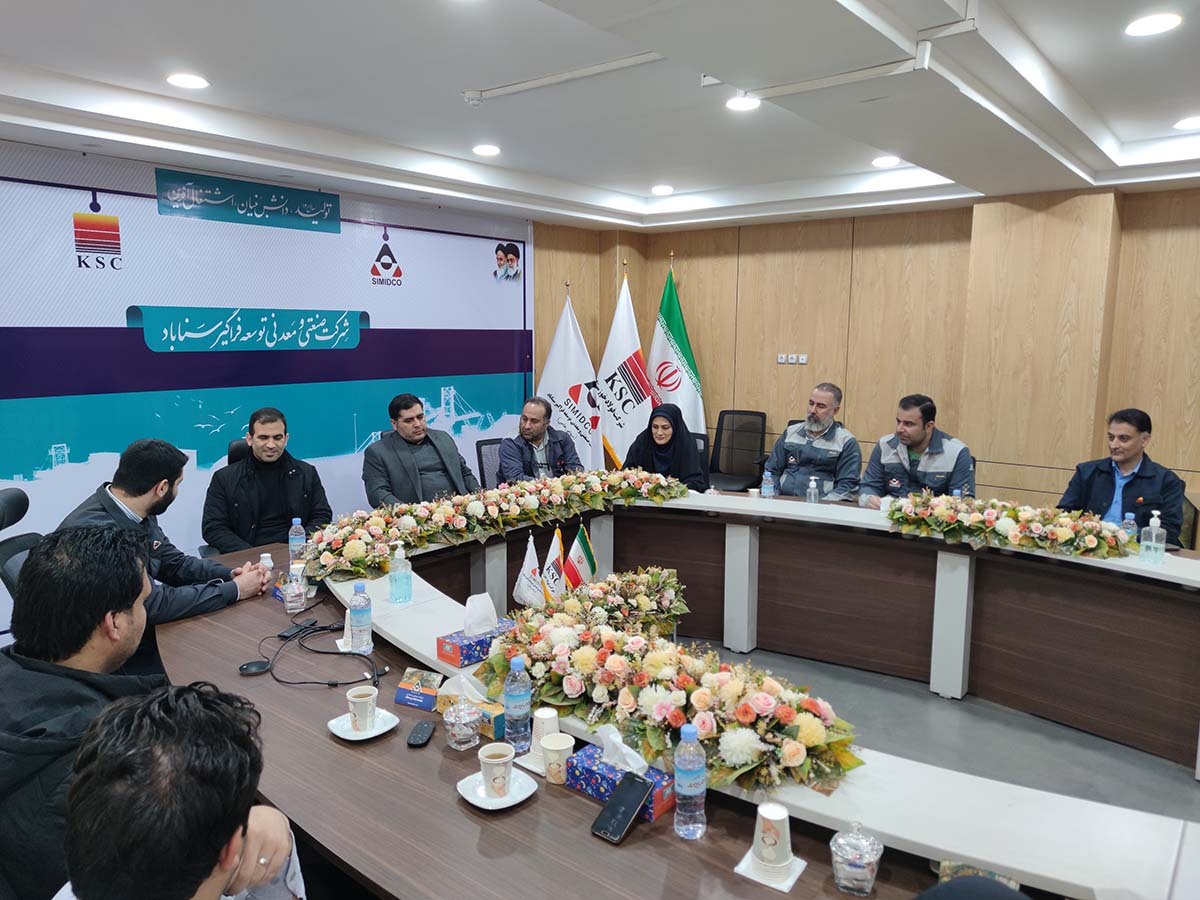 تجلیل مدیران سیمیدکو از کارکنان حوزه مدیریت مالی و اقتصادی به مناسبت هفته حسابدار