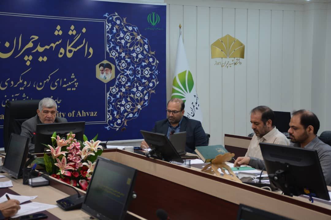 مدیرعامل شرکت فولاد خوزستان با رییس دانشگاه شهید چمران اهواز دیدار کرد