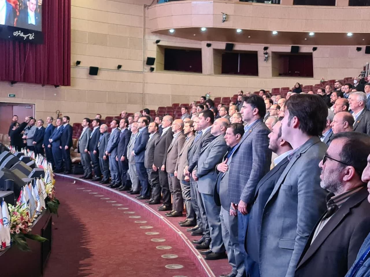 پنجمین جشنواره و نمایشگاه ملی فولاد ایران آغاز شد