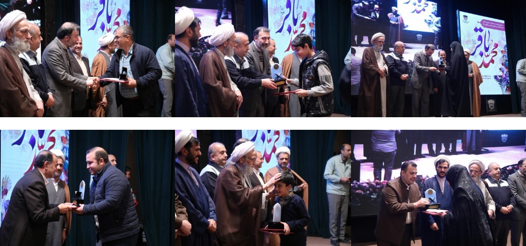 آیین تجلیل از برگزیدگان دومین دوره مسابقات قرآن کریم شستا برگزار شد