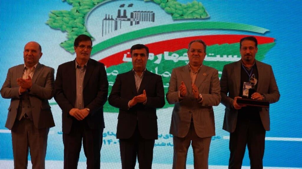 اعطای تندیس سیمین ملی صنعت سبز به شرکت نفت پاسارگاد