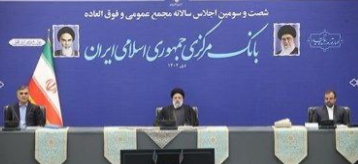رئیس جمهور به بانک مرکزی رفت