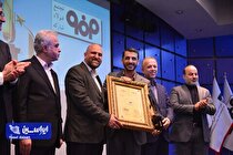 فولاد مبارکه برای پنجمین بار موفق به دریافت تندیس زرین تعالی سازمانی شد/ کسب عنوان سرآمدترین شرکت ایرانی