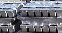 نداشتن متولی، دلیل عقب ماندگی صنعت آلومینیوم