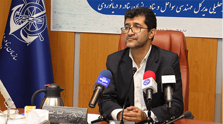 چهاردهمین همایش بین المللی سواحل، بنادر و سازه‌های دریایی ۱۹ اردیبهشت در تهران برگزار می‌شود/ یکشنیه ۱۰ اردیبهشت؛ آخرین فرصت ثبت نام