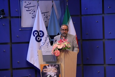 سمینار فرصت‌ها و چالش‌های استقرار قانون پایانه‌های فروشگاهی و سامانه مودیان برگزار شد