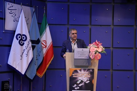 سمینار فرصت‌ها و چالش‌های استقرار قانون پایانه‌های فروشگاهی و سامانه مودیان برگزار شد