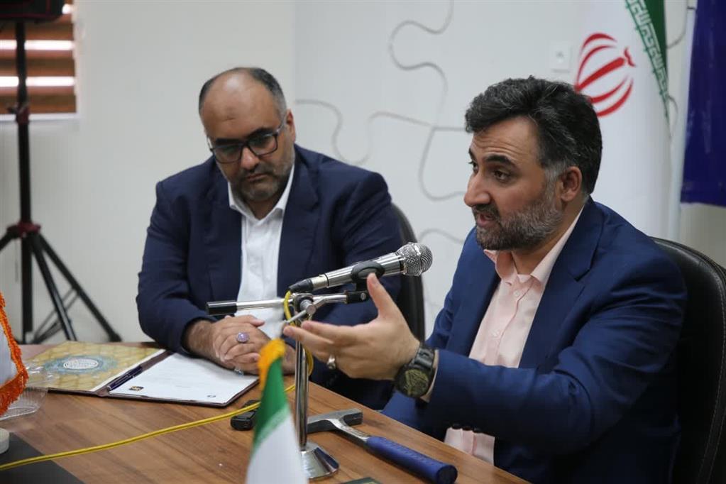 مرکز نوآوری و کارآفرینی