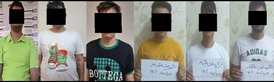 ۶ نوجوان مشهدی، پیامک‌های جعلی سهام عدالت ارسال می‌کردند