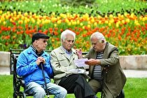 پرداخت معوقات بازنشستگان فولاد در آینده نزدیک/ پرداخت مطالبات همسان‌سازی سال ۹۹