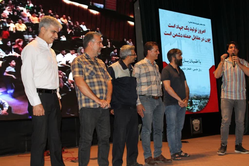 برگزاری دوازدهمین برنامــه بازدید خانواده‌های کارکنان از خط تولید ذوب آهن اصفهان