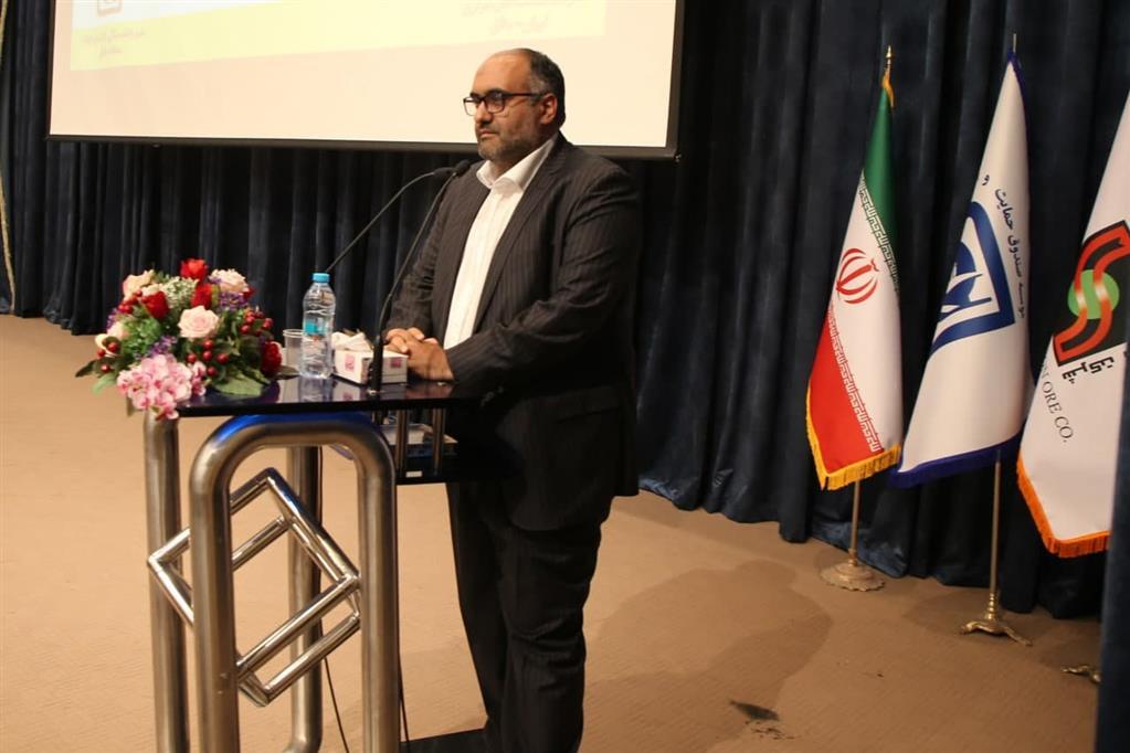پرداخت وام ۳۰ میلیون تومانی به بازنشستگان از همین هفته/ قدردانی از تیم مدیریتی شرکت سنگ آهن