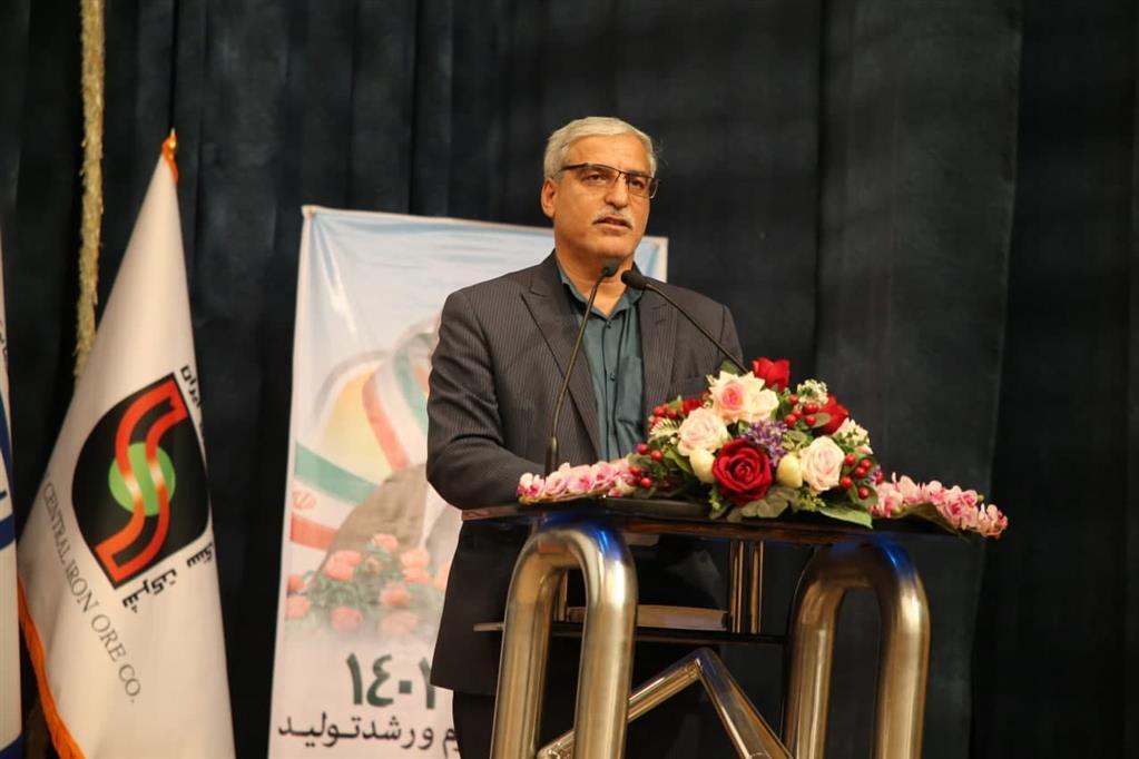 پرداخت وام ۳۰ میلیون تومانی به بازنشستگان از همین هفته/ قدردانی از تیم مدیریتی شرکت سنگ آهن