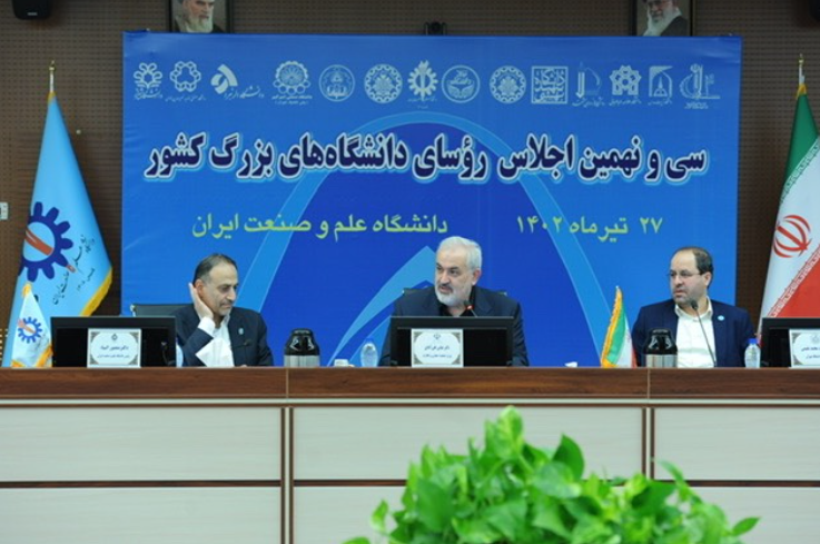 علی‌آبادی: تنها راه موفقیت، همکاری با دانشگاه است/ بزرگترین ثروت کشور، نیروی انسانی است