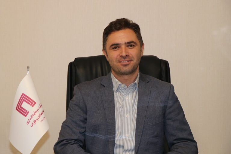 لزوم برخی اصلاحات در قانون معادن