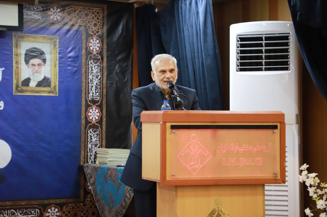 آیین حمایت گروه ملی صنعتی فولاد ایران از قهرمانان کشتی فرنگی خوزستان برگزار شد