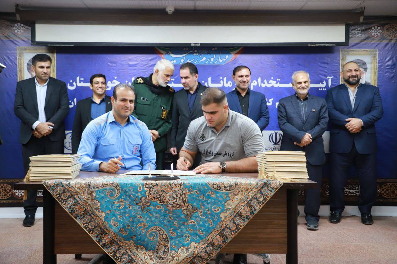 آیین حمایت گروه ملی صنعتی فولاد ایران از قهرمانان کشتی فرنگی خوزستان برگزار شد