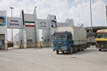 جزئیات عوارض ۰.۵ تا ۸۰ درصدی صادرات سیمان، پتروشیمی و فلزات/ عوارض صادرات سنگ آهن ۲۰ درصد شد + جدول