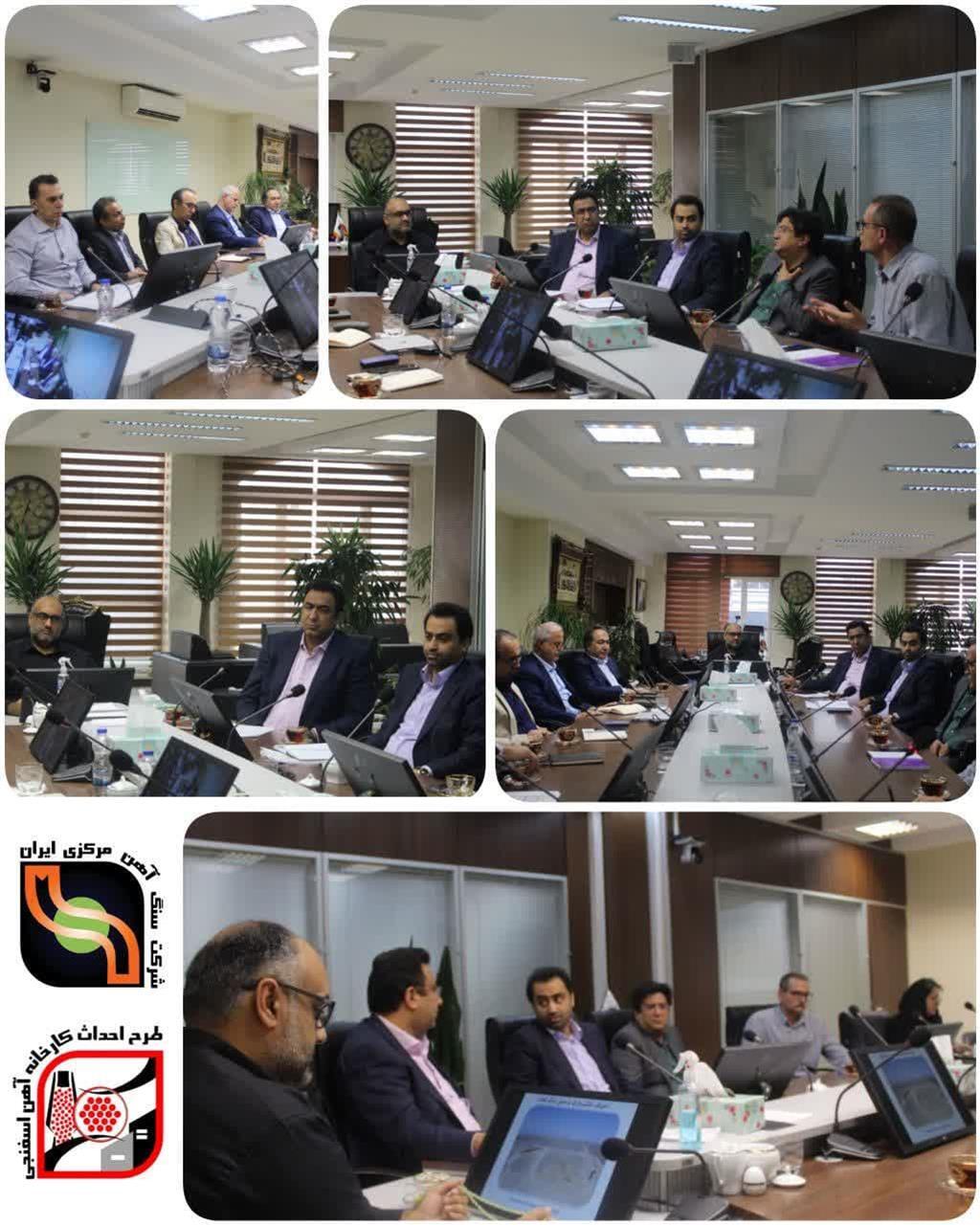 پایان تجهیزکارگاه و خاکبرداری پروژه آهن اسفنجی بافق تا پایان آذرماه