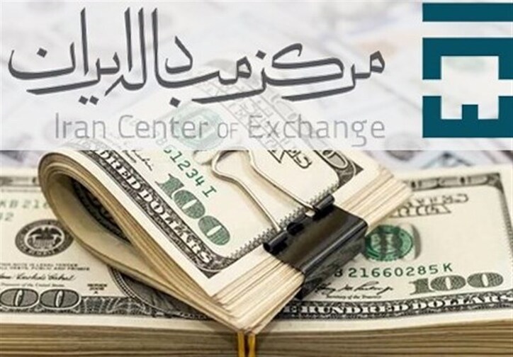تغییر قیمت ارز‌های مبادله‌ای/ دلار ۴۱ هزار و ۳۲۶ تومان شد