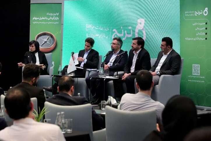 برنامه‌های آینده «سرچشمه» و «فافق» توسط مدیران عامل این دو مجموعه + دانلود تحلیل بنیادی