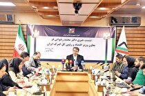 انفجار بخشنامه در گمرک