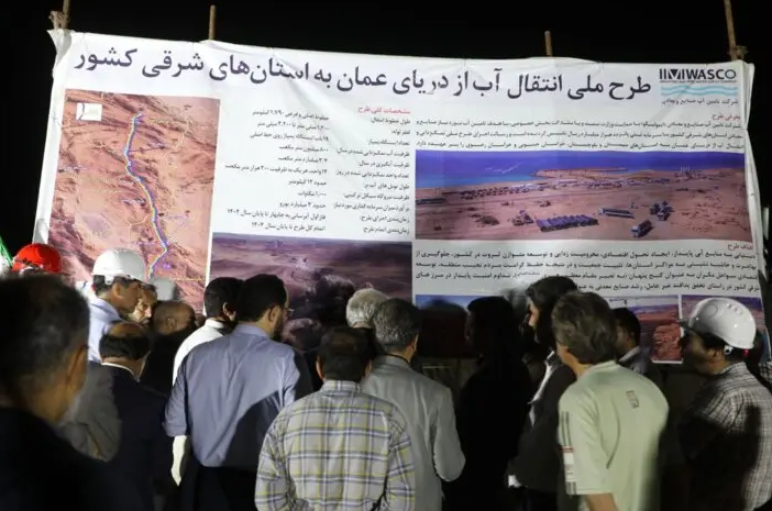 نگاهی به ۱۰ پروژه موفق شیرین‌سازی آب/ چرا ۱۰ کارخانه بزرگ در خاورمیانه قرار دارند؟