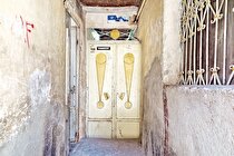 پتک بانکی بر بافت‌فرسوده/ تصمیم بانک‌ها به «حذف بافت فرسوده از وام ارزان ساخت مسکن» خلاف ماده ۴ قانون جهش تولید مسکن و مغایر «جریان فعلی بازار ساخت‌وساز» است