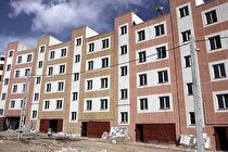دلیل کندی مسکن ملی