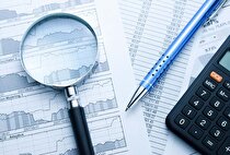 پذیره نویسی آذرین از ۸ مهرماه