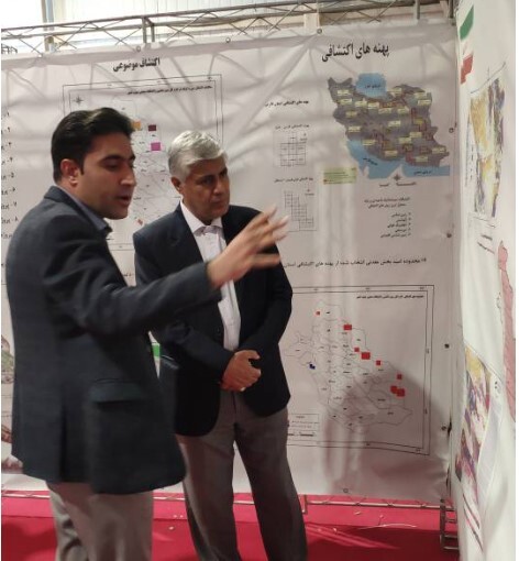 شرکت مرکز زمین‌شناسی شیراز در دهمین نمایشگاه تخصصی معدن و صنایع معدنی
