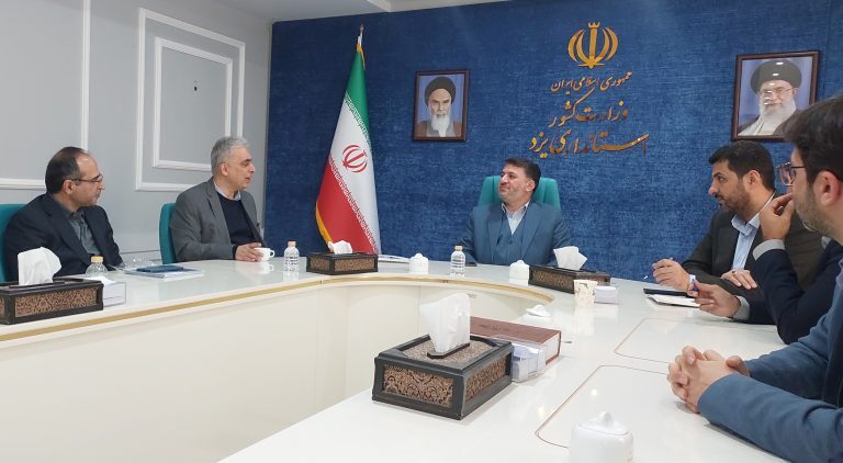 حضور پررنگ تجلی در توسعه صنایع معدنی استان یزد