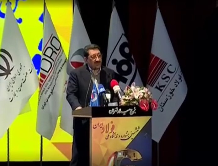 «ششمین جشنواره و نمایشگاه ملی فولاد ایران» آغار به کار کرد «ششمین جشنواره و نمایشگاه ملی فولاد ایران» آغار به کار کرد