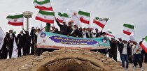 اردوی راهیان نور ویژه کارکنان شاغل شرکت فولاد خوزستان