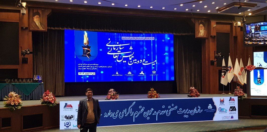 برای نخستین بار ۱۰ شرکت از گروه فولاد خوزستان جایزه تعالی سازمانی دریافت کردند برای نخستین بار ۱۰ شرکت از گروه فولاد خوزستان جایزه تعالی سازمانی دریافت کردند