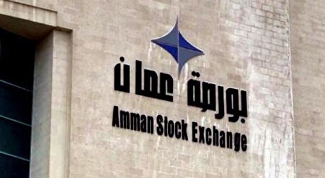 کاهش شاخص عمومی قیمت سهام بورس عمان