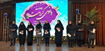 جشن بانوی کرامت ویژه بانوان شاغل گروه فولاد خوزستان برگزار شد