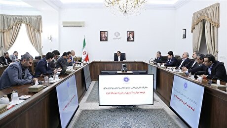 کارگروه مدیریت ارز با همکاری بانک مرکزی و اتاق ایران تشکیل می‌شود