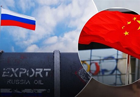 افزایش صادرات نفت روسیه به چین در ۴ ماه اول ۲۰۲۴