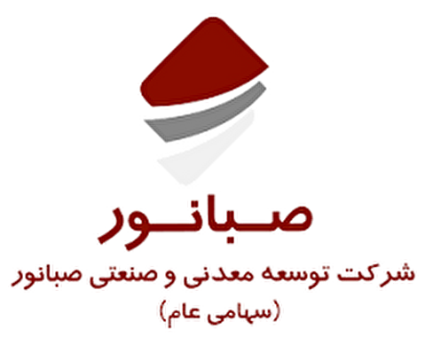 اهدای لوح ستاره ارتباطی مدیر ارشد یازدهمین جشنواره ستارگان روابط عمومی ایران به «سیدعلیرضا موسوی» مدیرعامل شرکت صبانور