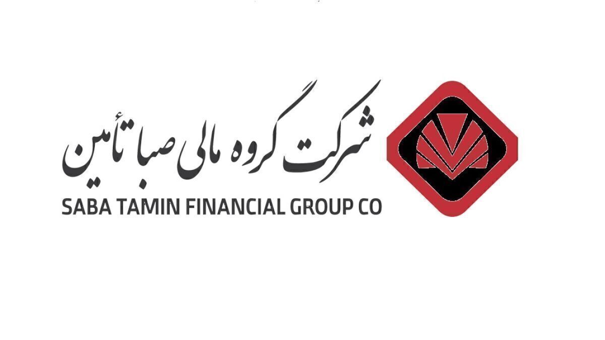 صبا سربلند دوره مالی خود به پایان رساند