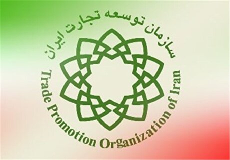 اطلاعیه ممنوعیت واردات واحد‌های بازرگانی یک شبه ملغی شد