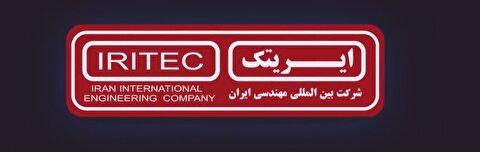 ارتقاء رفاه اجتماعی، در سایه توسعه پایدار بخش صنعت و معدن است