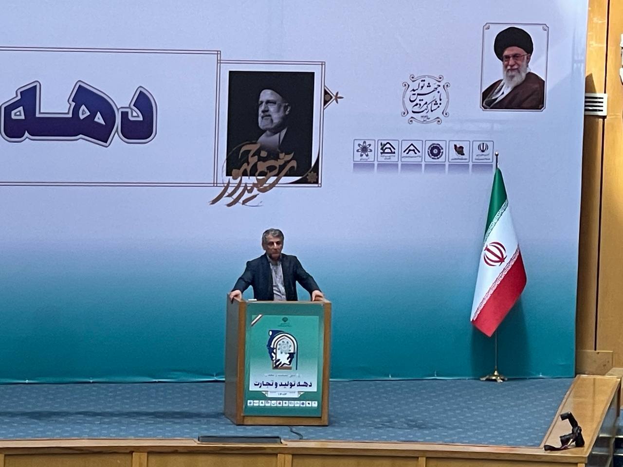 صنعت‌گران به‌شدت از عملکرد سامانه‌ها ناراضی هستند