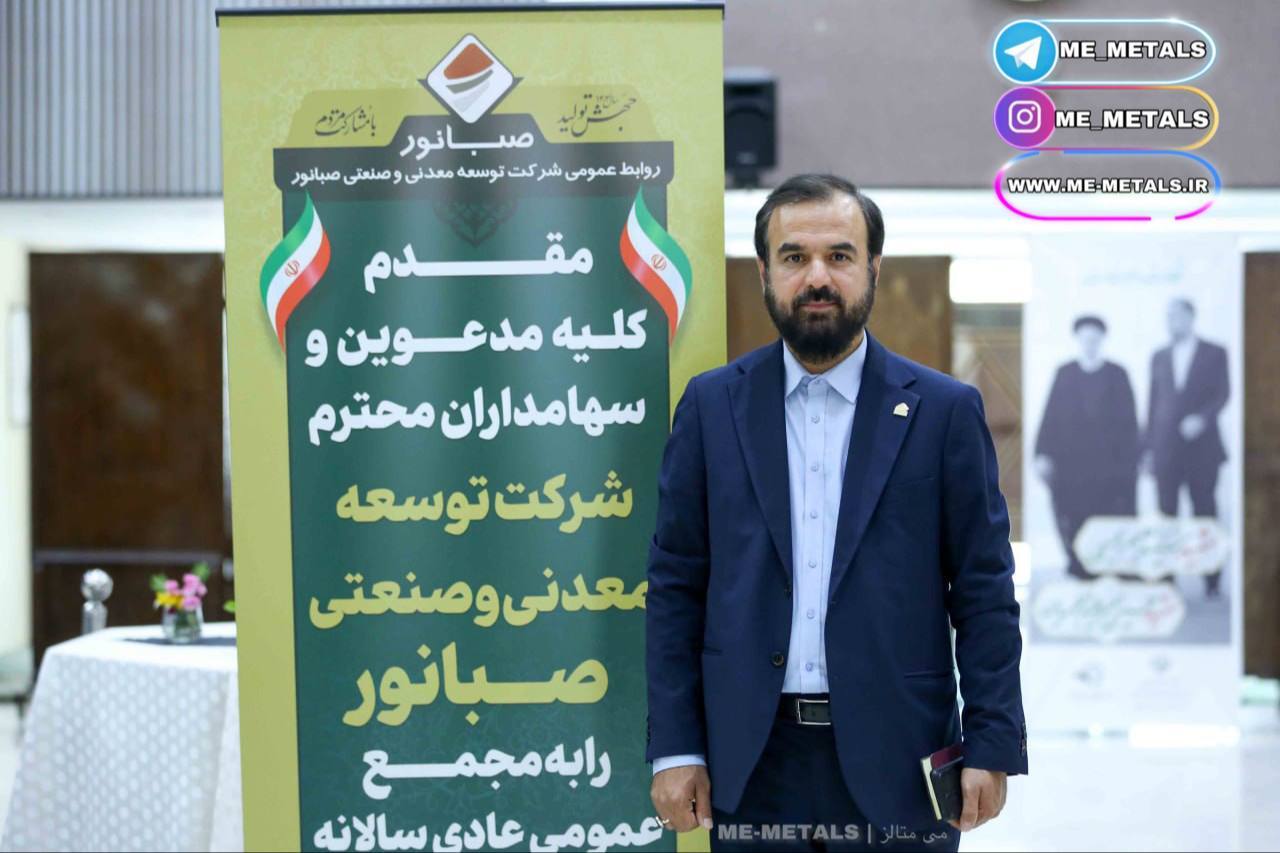 ۵۰۰ میلیارد تومان پروژه عمرانی در سال ۱۴۰۳ در دستورکار داریم