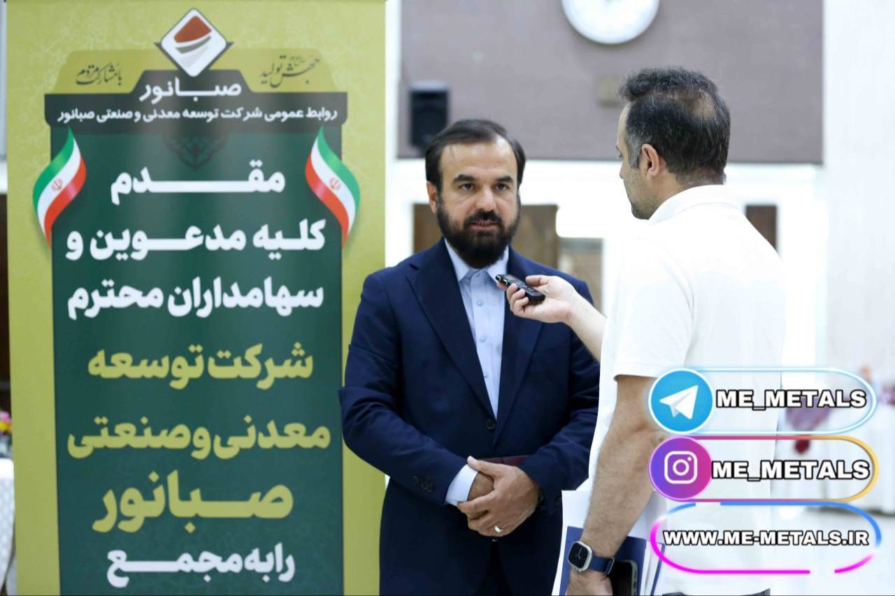 ۵۰۰ میلیارد تومان پروژه عمرانی در سال ۱۴۰۳ در دستورکار داریم